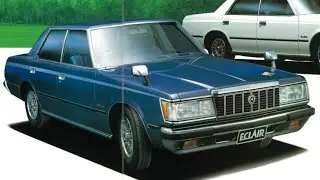 MS110系 クラウン200万台記念特別企画車 昭和57年(1982)