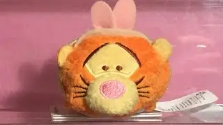 Tigger Easter Tsum Tsum