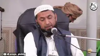 اجرای سرودی توسط مولوی عبداللّٰه بلوچ حفظه اللّٰه
