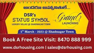 DSR INFRA is one of the best trusted real estate builder in hyderabad.