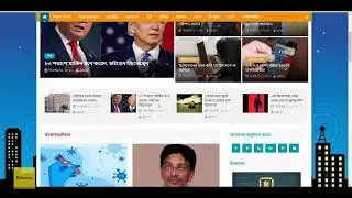 Bangla Newspaper Website | WordPress website | Free wordpress themes #newspaperwebsite #wordpress