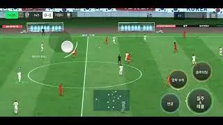 Fifa mobile nexon