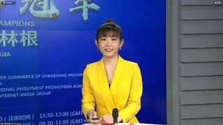 Select Shandong  cloud roadshow Thuringia Session playback