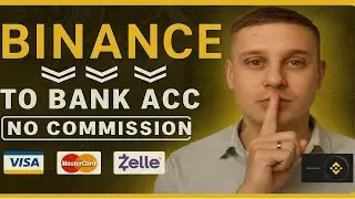 How To Withdraw From Binance To Card / Bank Account