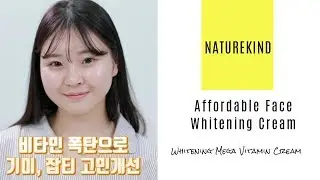Affordable Face Whitening Cream | NATUREKIND Whitening Mega Vitamin Cream |YesStyle Korean Beauty