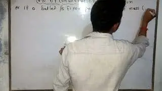 LAW OF CONSURVATION OF MOMENTUM  CLASS-11 NEWTON'S LAW OF MOTION