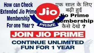How can check extended Jio Prime Membership