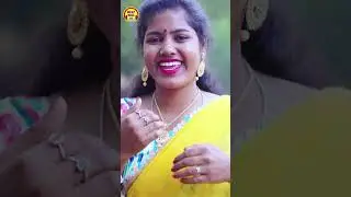 Tor naaw Ke bindiya I #cg #song #gana #shorts #viral #trending