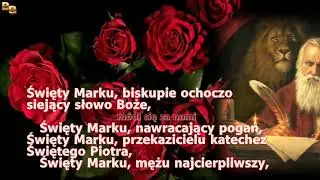 Litania do świętego Marka Ewangelisty