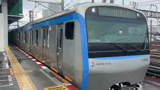 相鉄11000系 11003F 海老名