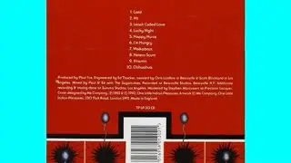 The Sugarcubes- Stick Around for Joy (Side One)