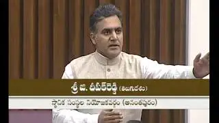 Deepak Reddy  Gunapati, MLC in AP Legislative Council about Usage of Rule 71  on 21 01 2020