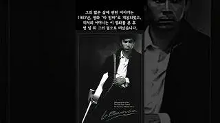 매년 2월 3일은 