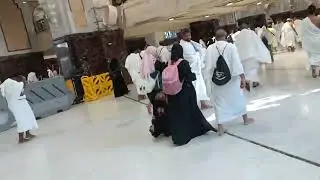সাফা ও মারওয়া।  