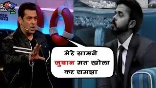 Bigg Boss 12 : Salman Rudely Scolded Sreesanth | सलमान ने श्रीसंत को दी चेतावनी |Weekend Ka Vaar|