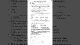 1st PUC Computer Science Quarterly Test Question paper