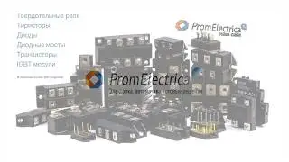MDD312-12N1 Модуль диод-диод 310 A  1200V