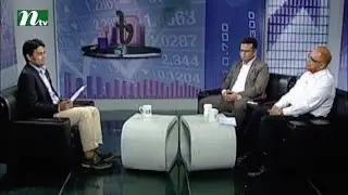 Market Watch (Stock Market and Economy Update) | Episode 147 | Talk Show