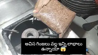 Benefits of flax seeds powder#healthylifestyle#kiranmaye_dairies#viralvideo#trendingvideo