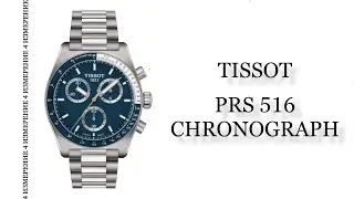 Обзор часов Tissot PRS 516 Chronograph T149.417.11.041.00