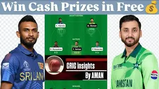 SL VS PAK Dream11 Prediction| SL VS PAK Dream11 Team| SL VS PAK 3RD T20|