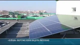 Будущее энергетики ПМР: что обсуждали в ПГУ