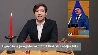 Ziņas 30.12.2025