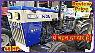 Swaraj 744 FE ⭐⭐⭐ 3 Star |  48 hp Tractor | Price, features and review | Walk around video