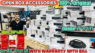 Open Box Accessories😍|Sale on Party Speaker🔥|Big Discount😱| Trusted Store @RabiRanjan