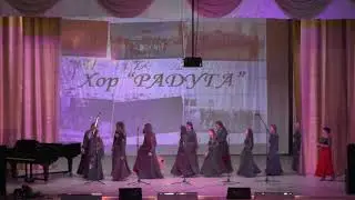 Хор целиком простая камера. Отчетный концерт ДДТ Таганрог.25.04.21