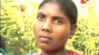 MAOISTS ARRESTED
