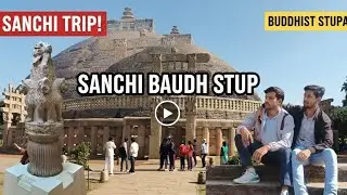 Sanchi stupa Madhya Pradesh, bhagwan Budh #sanchistupa #vlog #video #bhopalmadhyapradesh 