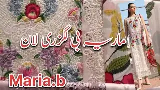 Maria.b luxury lawn 2026 