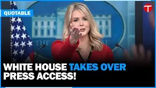 Trump White House Seizes Control of Press Access | The Express Tribune