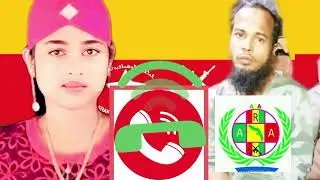  ROHINGYA Female  Call recording boys ARA group member mobile Call ARA bangladesh camp.  ARA. 