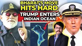 India's Surveillance RATTLES Trump | UK CANCELS Chagos Islands deal in Indian Ocean with Mauritius