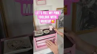 ✨ЧАСТЬ 2✨ Давайте посмотрим, что поместится в вирусный розовый &laquo;набор инструментов&raquo; (макияж!!😜) #...