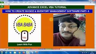 How to Create Userform Invoice & Inventory Software Part 6