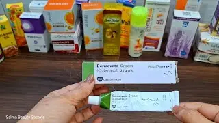 How To Use Dermovate Cream For Skin Problems. Urdu. 