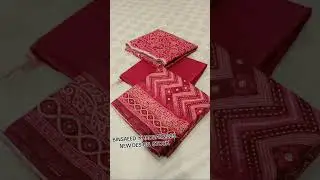 BINSAEED NEW STOCK UPDATED|IN MARYAM COLLECTION|WINTER COLLECTION  WHAT'S UP CONTACT.   :03112369854