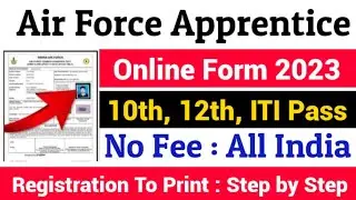 Air Force Apprentice Online Form 2022 Kaise Bhare | Indian Air force Apprentice 01/2023 Online Form