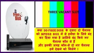 #india news channel and news state up/uk stopped by dd free dish forever