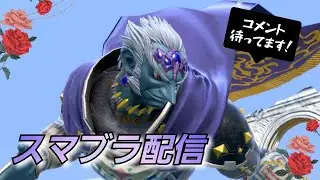 メイト頑張る３４期二日目
