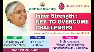 Brahmakumaris Kollam World Meditation Day Programe