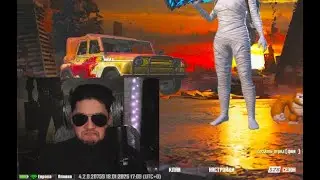 БЕРУ ТОПЫ В  ULTIMATE!