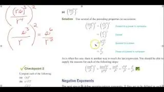 TB 1108 1.5 Exponents & Radicals