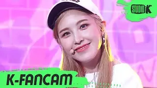 [K-Fancam] 위클리 이재희 직캠 'After School' (Weeekly LEE JAE HEE Fancam) l @MusicBank 210319