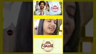 UKOK Review Malayalam | United Kingdom of Kerala Review New Malayalam Review  #ukok #shorts
