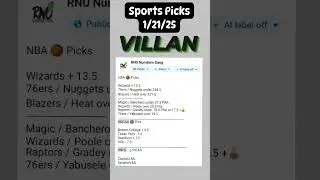 Villan Picks 1/21/25 ( #NBA, #NCAA, #NHL, )