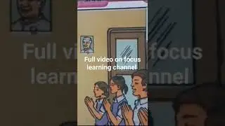 Marathi Lesson no 1 . Full video on focus learning channel . Focus learning.Maharastra state board.